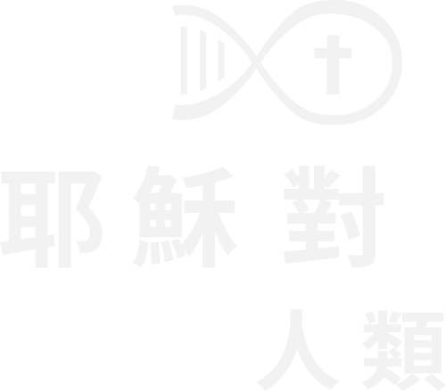 Logo JTM