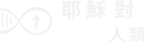 Logo JTM