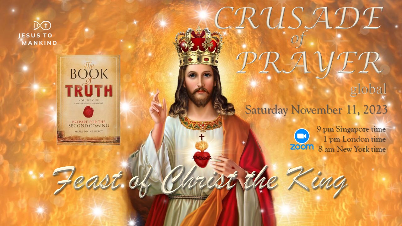 The Feast of Christ the King