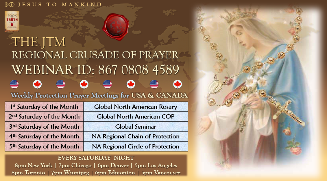North America August Special Events