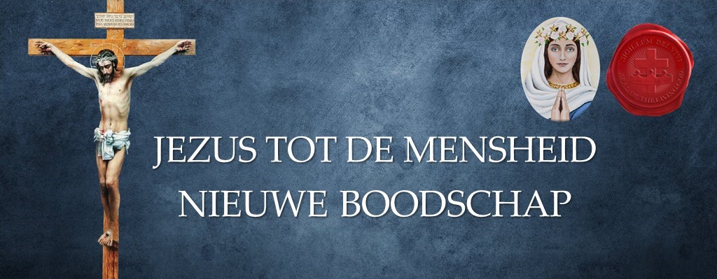 Mijn missie heeft jullie volledige inzet nodig