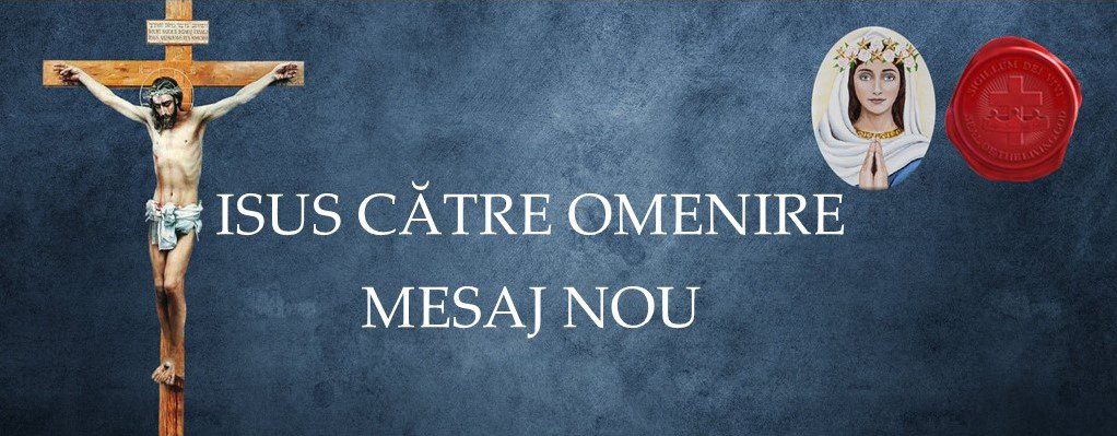 Misiunea Mea are nevoie de implicarea voastră deplină