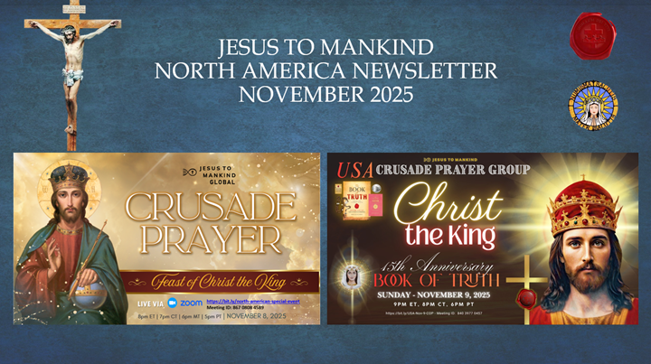 North America November Special Events